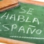 JomSocial en Espanol